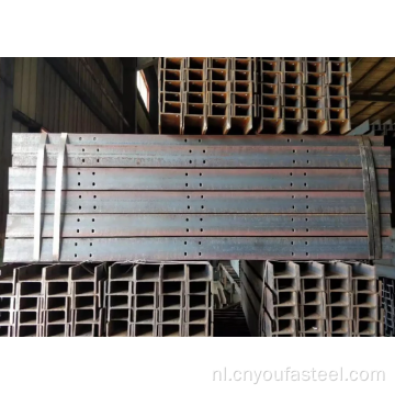 Prime Hot Rolled H Beam Steel